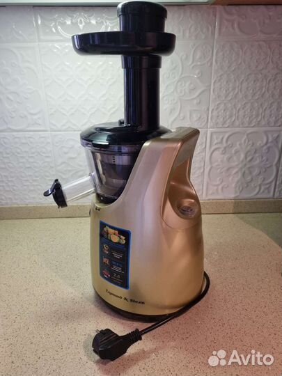 Соковыжималка