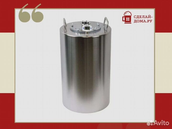 Перегонный куб Практик 20 литров DN 1.5 дюйма