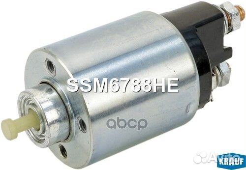 Реле втягивающее citroen/peugeot SSM6788HE Krauf