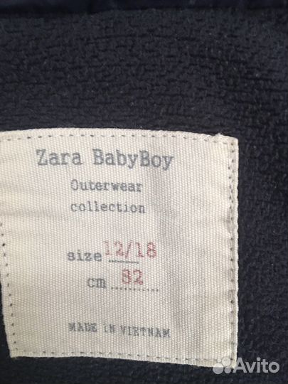 Жилет Zara 82