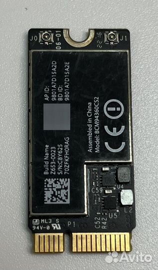 WiFi модуль Apple
