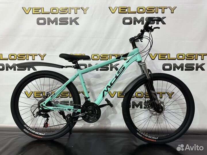 Велосипед новый