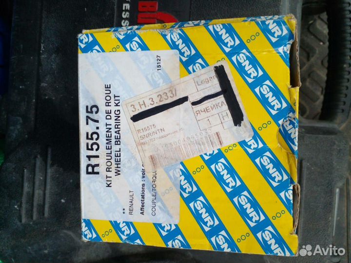 Продам подшипник передний Логан - сандеро