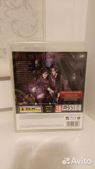 PS3 Resident Evil Revelations 2 (русская)