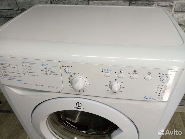 Стиральная машина гарантия