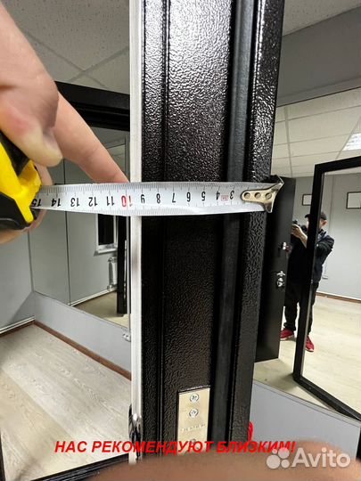 Толстая дверь входная доставка бесплатно