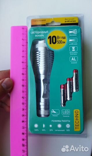 Фонарь Camelion алюминиевый