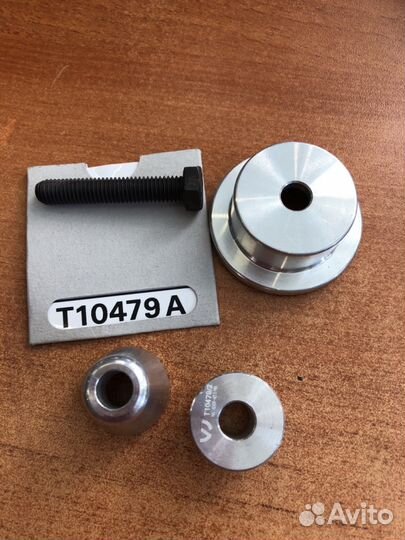 Монтажный инструмент matra T10479A