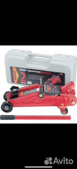 Ремкомплект на домкрат 2т