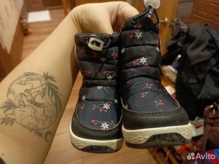 Зимние дутики детские 23 размер