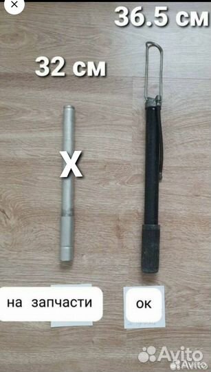 Все для советских велосипедов, СССР