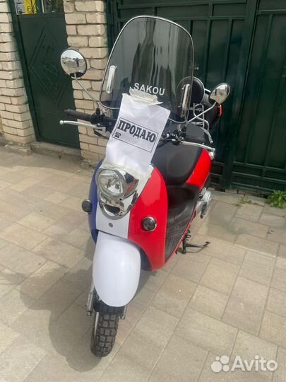 Vento Retro