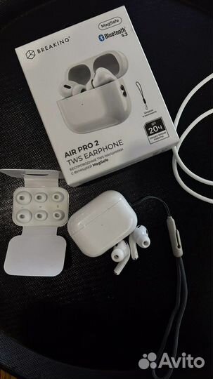 Airpods pro 2