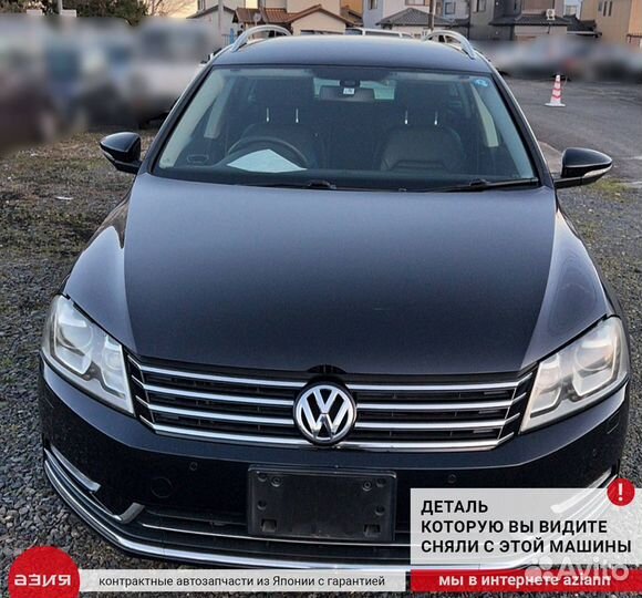 Часы Volkswagen Passat B7 caxa (1.4T) 2012