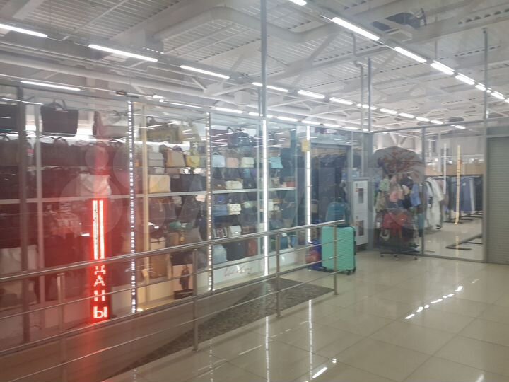 Торговая площадь, 19.7 м²