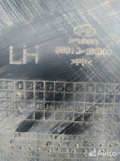 Подкрылок передний левый Hyundai Sonata NF G4KC