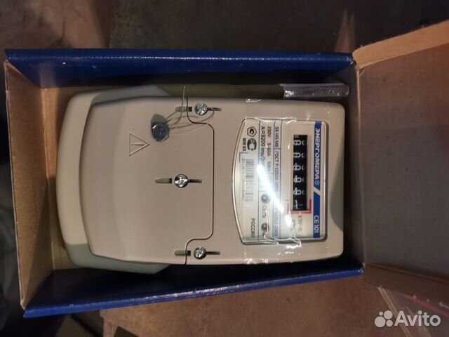 Счетчик электрический однофазный