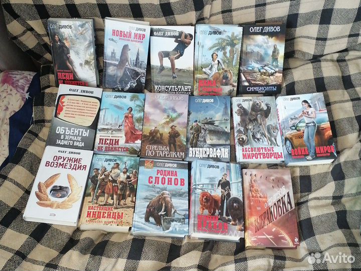Олег Дивов Книги