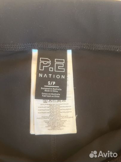 Леггинсы спортивные P.E. Nation б/у