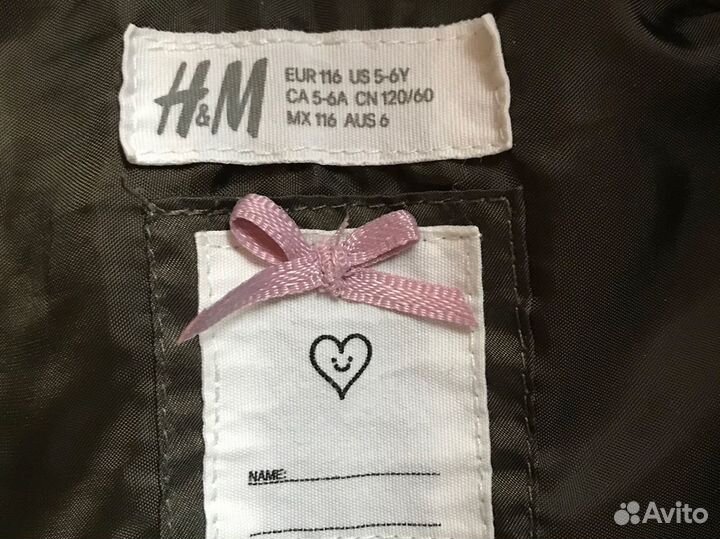 Куртка h&m