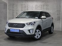 Hyundai Creta 1.6 MT, 2019, 103 499 км, с пробегом, цена 1 764 000 руб.
