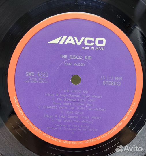 Disco: Van McCoy - The Disco Kid, Japan, LP
