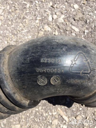 Патрубок воздушного фильтра Geely emgrand EC7 20