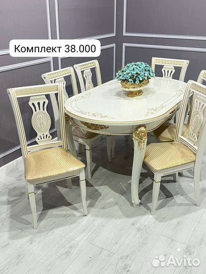 Столы и стулья новые