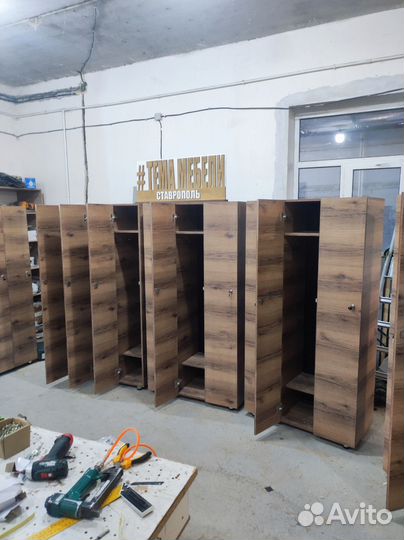 Шкафчики для раздевалки