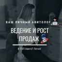 Белгород