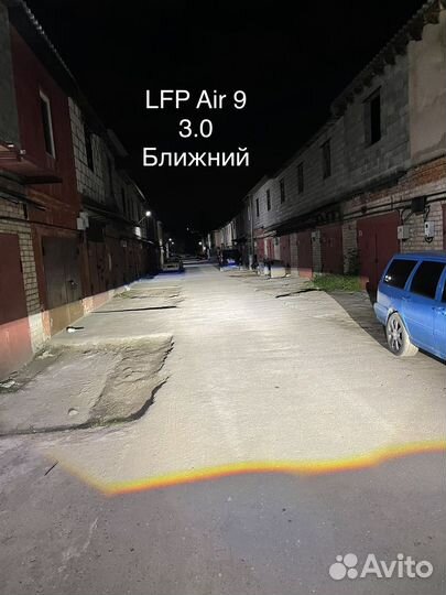 Установка Bi LED линз