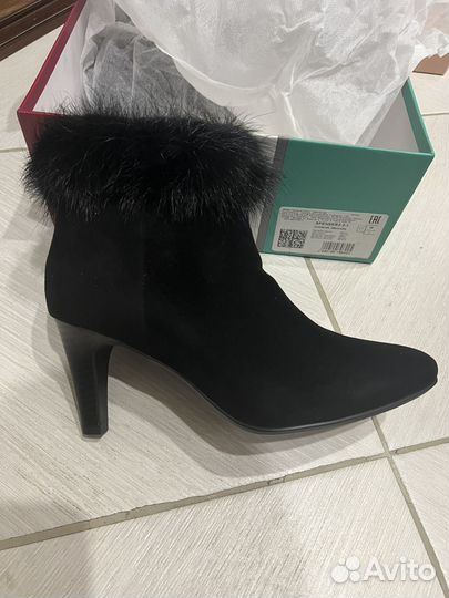 Ботинки Tervolina