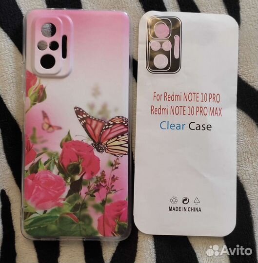 Чехол Редми нот 10 про макс