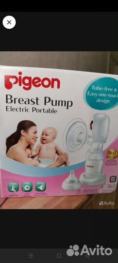 Молокоотсос электрический