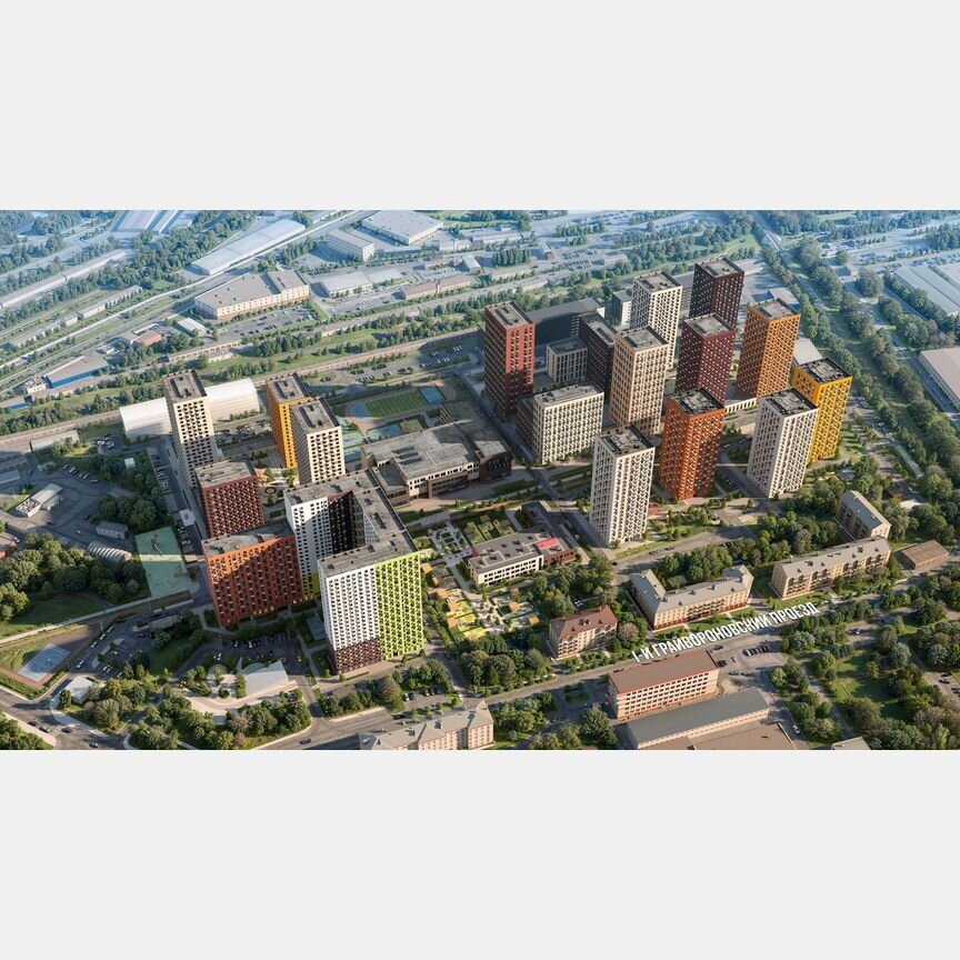 Квартира-студия, 20,1 м², 9/24 эт.