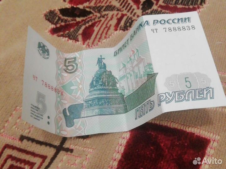 1997 года