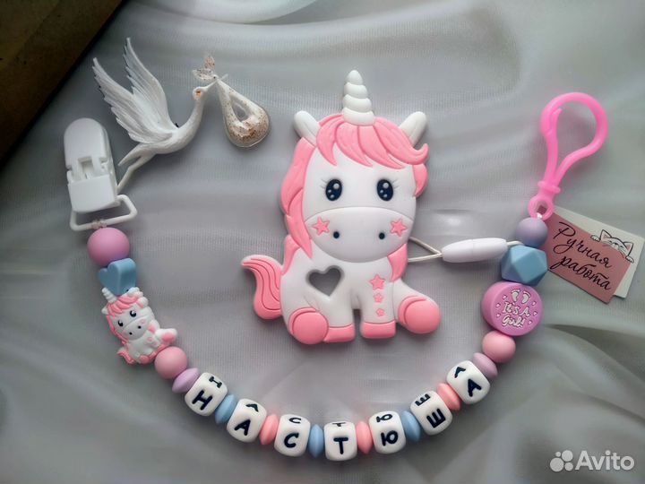 Именной держатель грызунок