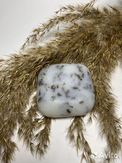 Мыло натуральное Лаванда