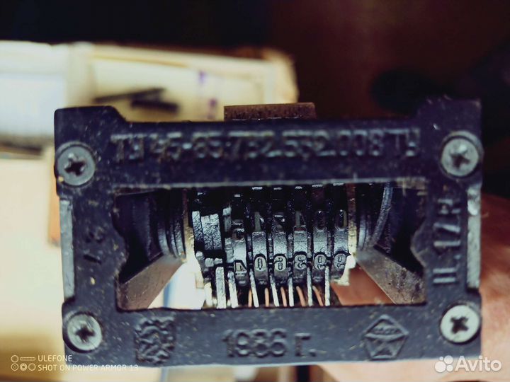 Полуавтоматический нумератор