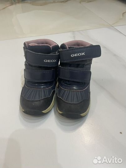 Ботинки зимние детские 23 размер