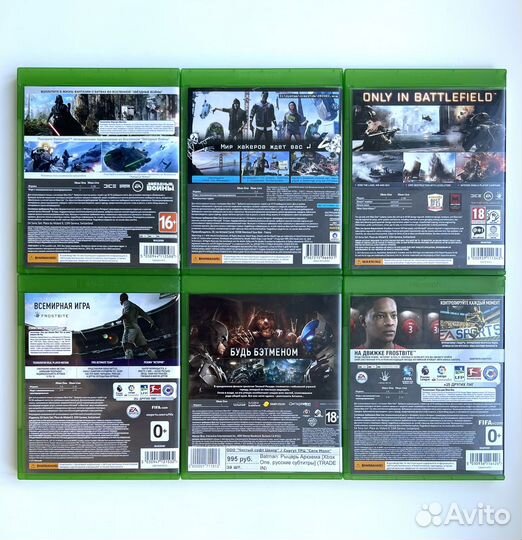 Игры на Xbox One