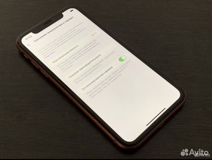 Apple iPhone XR 128gb