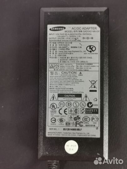 Монитор Samsung SyncMaster 193p plus