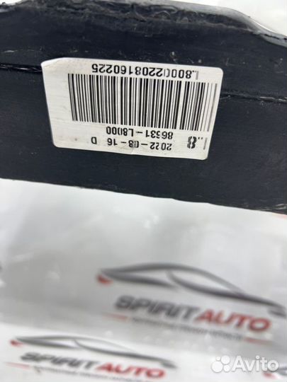 Усилитель бампера задний Kia K8 2021-2024