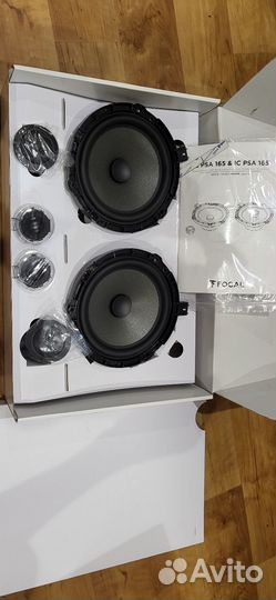 Focal is psa 165