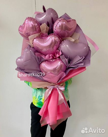 Товары для праздника