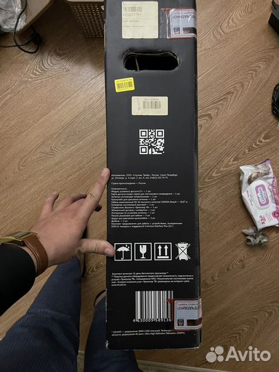 Тв приставка триколор