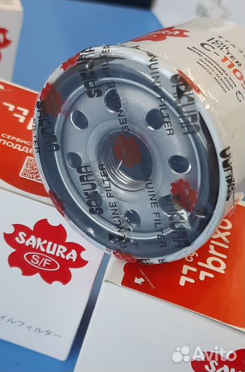 Фильтр масляный sakura C-1109