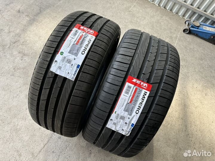 Zeta Impero 275/45 R21 и 315/40 R21 111Y