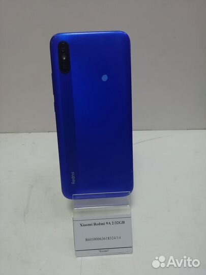 Xiaomi Redmi 9A